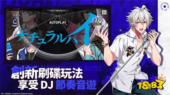 日本冠军级饶舌企划《催眠麦克风》事前登录火热进行中!