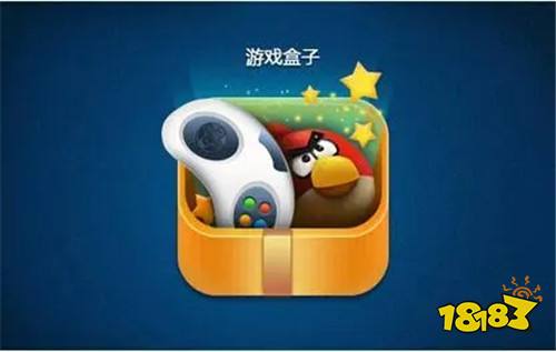 阿哆游戏屋APP平台下载