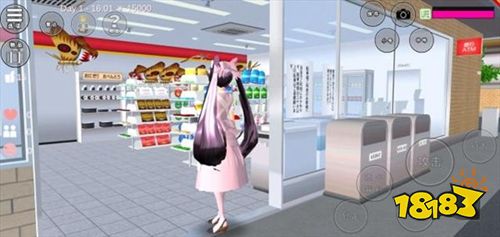 櫻花校園模擬器1.038.56中文版