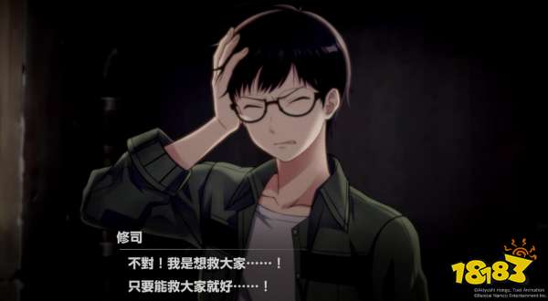 數碼寶貝 絕境求生評測：令人失望的粉絲向作品