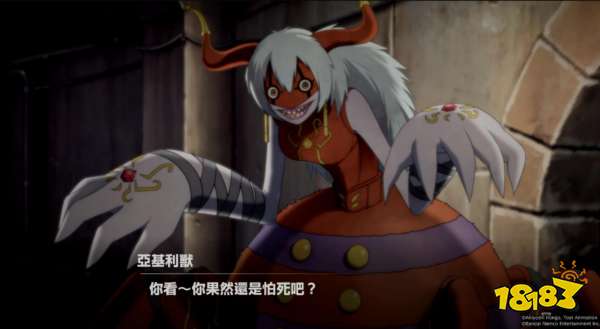 數碼寶貝 絕境求生評測：令人失望的粉絲向作品