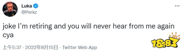 《英雄联盟》VIT战队无缘世界赛 阿P首次无缘世界赛