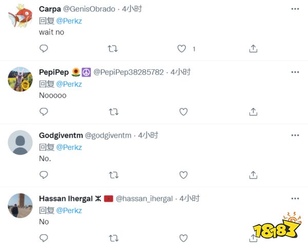 《英雄联盟》VIT战队无缘世界赛 阿P首次无缘世界赛