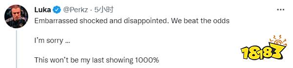 《英雄联盟》VIT战队无缘世界赛 阿P首次无缘世界赛