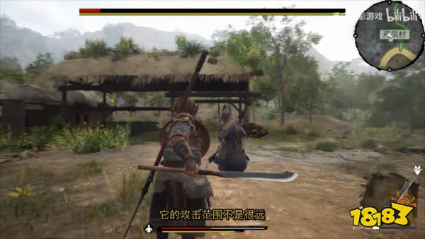 国产单机《苍龙城》关卡演示 小规模战斗以及Boss战玩法