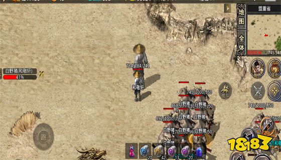 暗黑传奇破解版内购