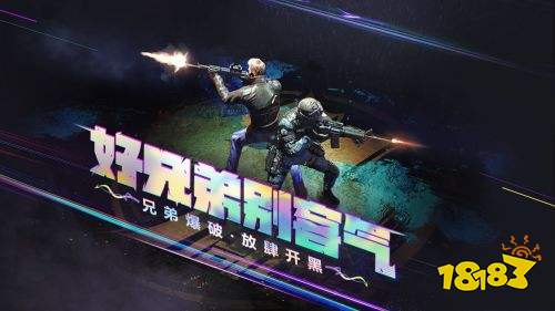 穿越火线下载2022 官方版穿越火线下载渠道推荐