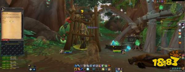 魔兽世界泥鳍村支线怎么做 泥鳍村支线剧情流程攻略