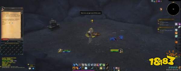 魔兽世界泥鳍村支线怎么做 泥鳍村支线剧情流程攻略