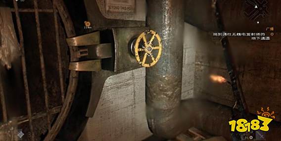 消逝的光芒主线广播怎么做 广播剧情流程攻略