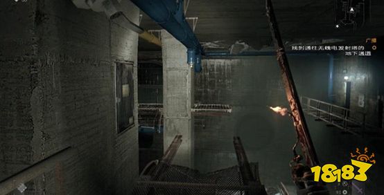 消逝的光芒主线广播怎么做 广播剧情流程攻略