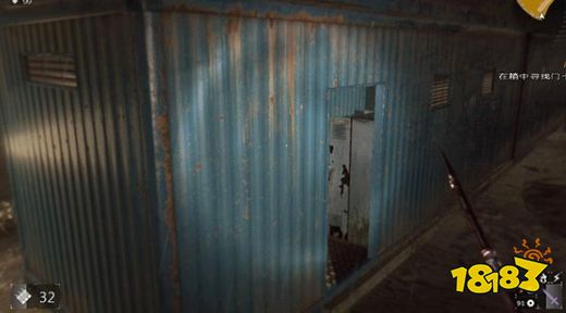 消逝的光芒主线广播怎么做 广播剧情流程攻略