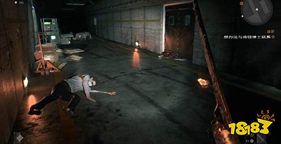 消逝的光芒主线诊所怎么做 诊所剧情流程攻略