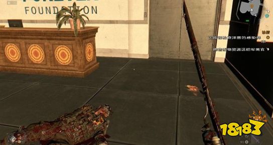 消逝的光芒主线诊所怎么做 诊所剧情流程攻略