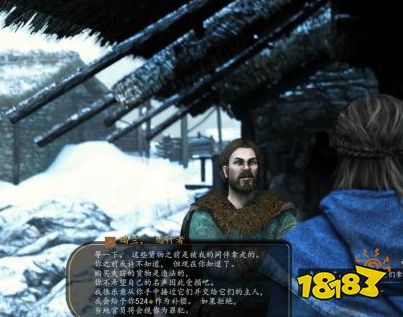 騎馬與砍殺2任務走私中偷來的貨物怎么做 城鎮支線走私中偷來的貨物任務攻略
