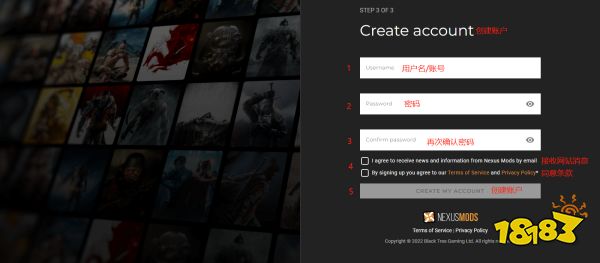骑马与砍杀2Nexus账号注册教程 Nexusmods账号注册方法教学