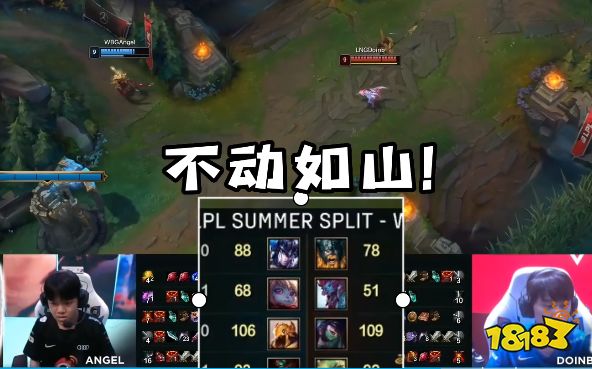 lol安如山是什么梗 lol安如山梗介绍