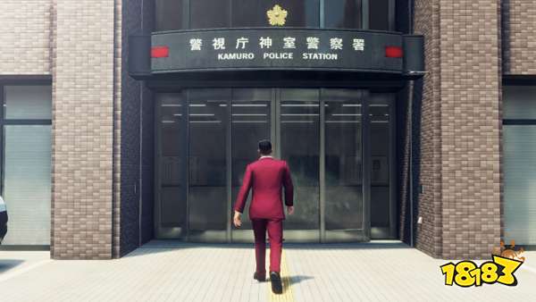 如龙7怎么快速提升羁绊 快速提升羁绊方法分享