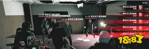 如龙7传承章节怎么过 传承章节通关方法分享