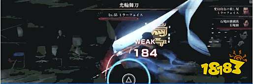 如龙7传承章节怎么过 传承章节通关方法分享