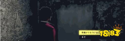 如龙7传承章节怎么过 传承章节通关方法分享