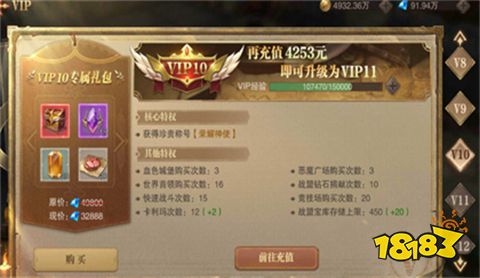 2022木瓜奇迹变态版正版手游