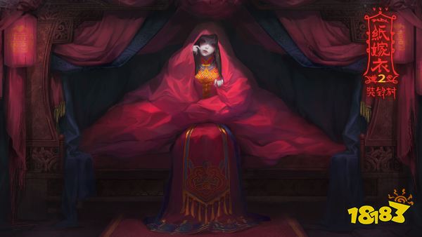 紙嫁衣2奘鈴村故事背景是什么 故事背景介紹