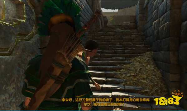 古墓麗影暗影怎么強(qiáng)化匕首 強(qiáng)化匕首方法介紹