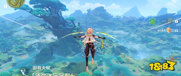 原神3.0版本新角色介紹 3.0版本有哪些新角色上線