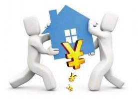 房贷利率可以申请降低吗？