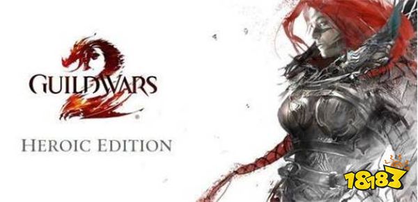 激战2酷寒前线怎么去 酷寒前线位置及路线一览