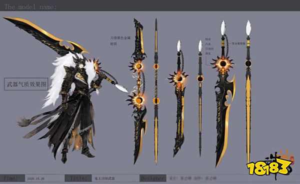 《诛仙世界》鬼王场景曝光:长河落日大漠孤烟