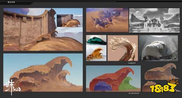 《诛仙世界》鬼王场景曝光:长河落日大漠孤烟