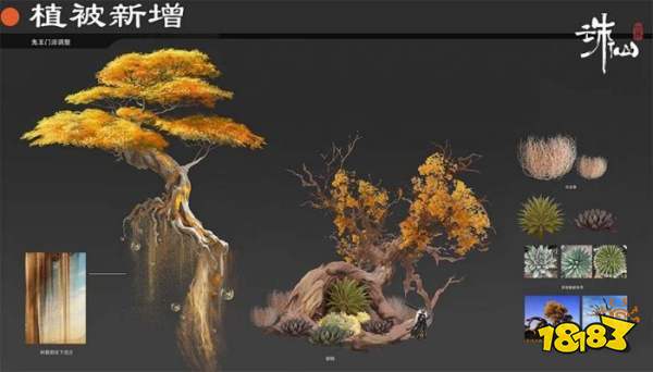 《诛仙世界》鬼王场景曝光:长河落日大漠孤烟