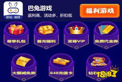 十大满V手游PG电子官网- PG电子试玩- PG电子APP下载平台