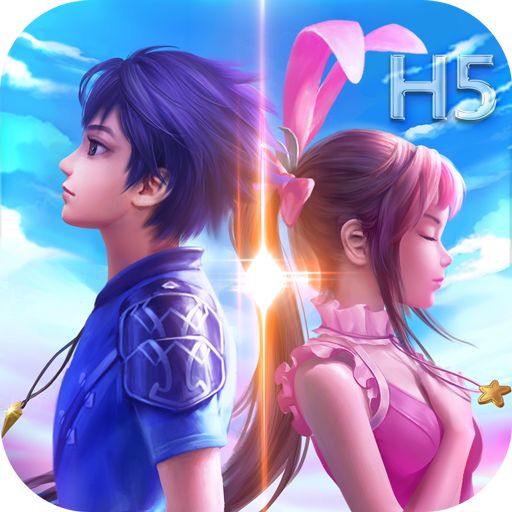 斗罗大陆H5天使服v9.5.8