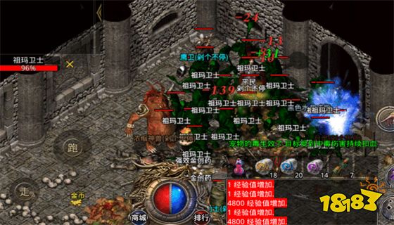 7pk7传奇开服网 7pv传奇服务端