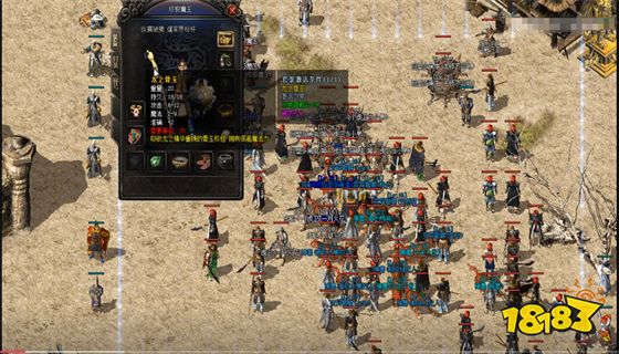 神途手游发布网 神途手游发布网新开服