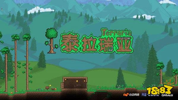 泰拉瑞亚灾厄mod下载电脑版 泰拉瑞亚灾厄mod官网最新汉化版下载