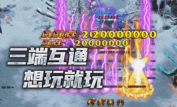 176神途手游合集推荐下载