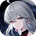 星之彼端官网版