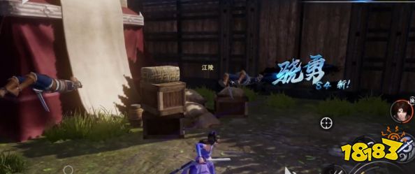 不良人3手游陆林轩怎么样 陆林轩技能强度说明