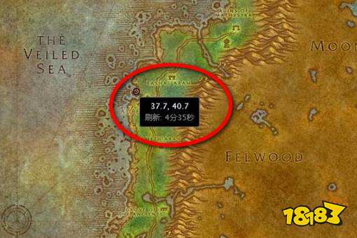 魔兽世界毒水之源任务怎么做 毒水之源任务攻略