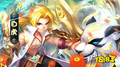 梦回西游记现金点抵扣版手游