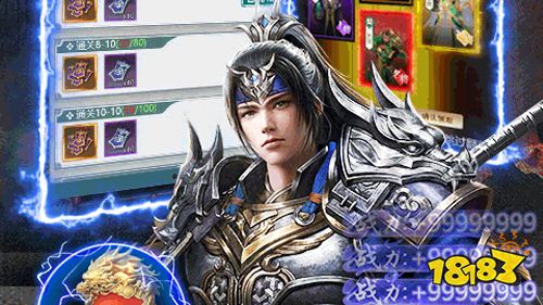 巴兔平台近期热游介绍：一周新游top