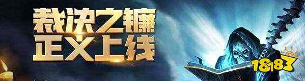 lol怎么舉報上一局的人 lol有效舉報方法介紹
