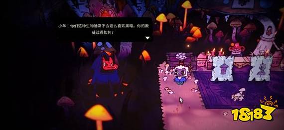 咩咩启示录脱胎换骨成就怎么达成 碎片收集攻略 