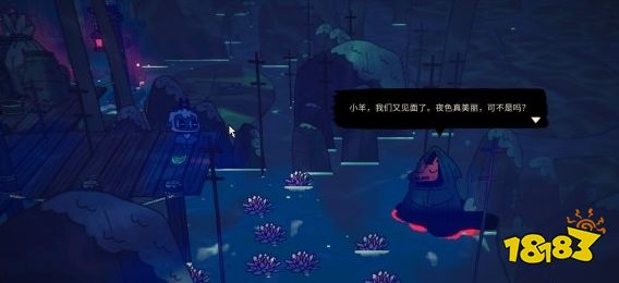 咩咩启示录脱胎换骨成就怎么达成 碎片收集攻略 