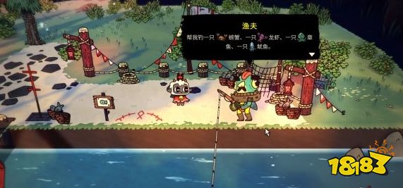 咩咩启示录脱胎换骨成就怎么达成 碎片收集攻略 