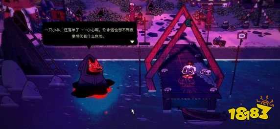 咩咩启示录脱胎换骨成就怎么达成 碎片收集攻略 